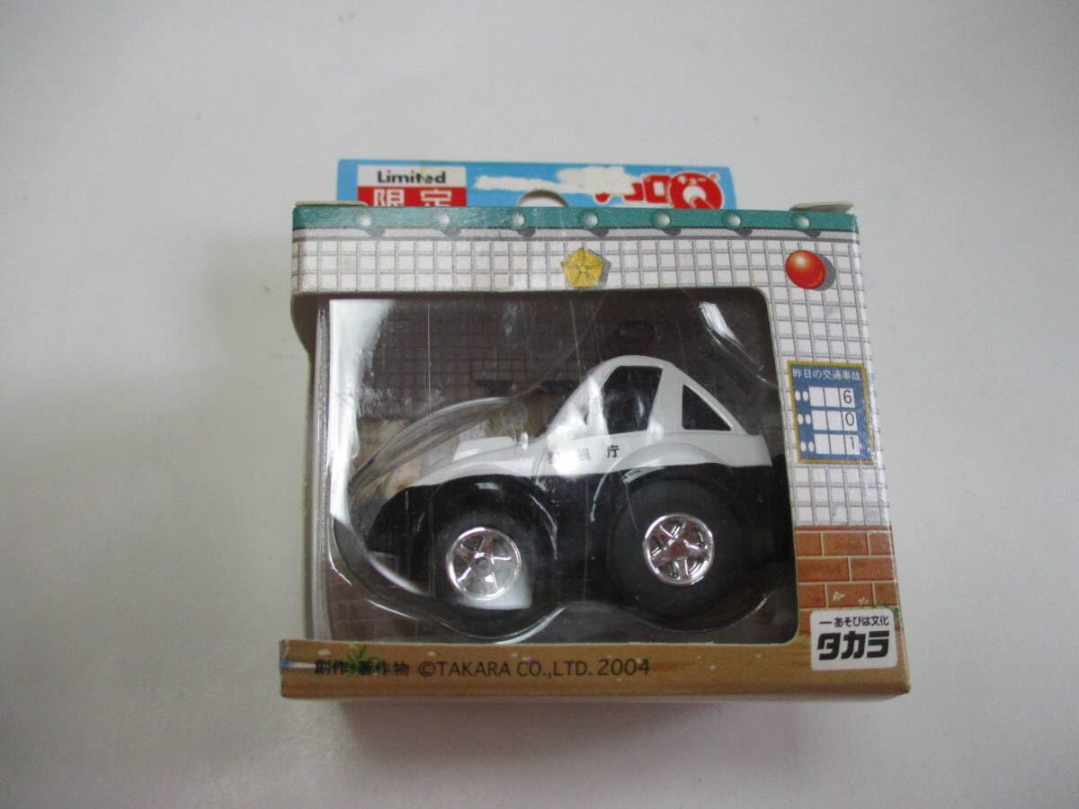 ★TAKARA★タカラ★チョロQ★A-5★フェアレディZ★昭和レトロ玩具★レア物 Amazon.co.jp: チョロQ なつかしの昭和パトカーチョロQ フェアレディZ